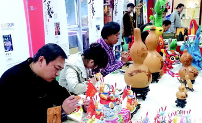 山東旅游手工藝品走向國際 需更多關注長遠利益